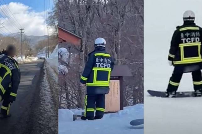 台中一名消防員帶消防服出國滑雪。（圖／翻攝自網路）