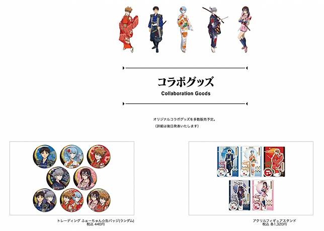 
<p>圖片來源：<a href=