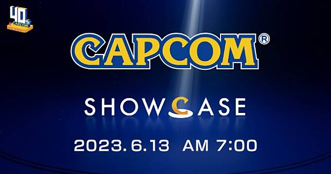 6月發表再一場，Capcom預告13日開線上發表會