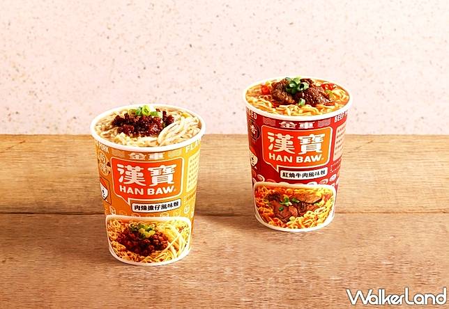 網路超人氣杯麵再推新品味！金車漢寶紅燒牛與擔仔麵 35元限時開吃。