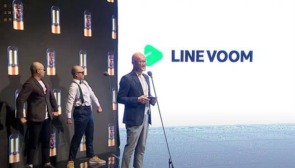 直式短影音、網紅自製內容在年輕世代蔚為風潮， LINE 於近期宣布推出「 LINE VOOM 」，進軍台灣影音創作社群市場。 （圖片來源／ LINE 提供 ）