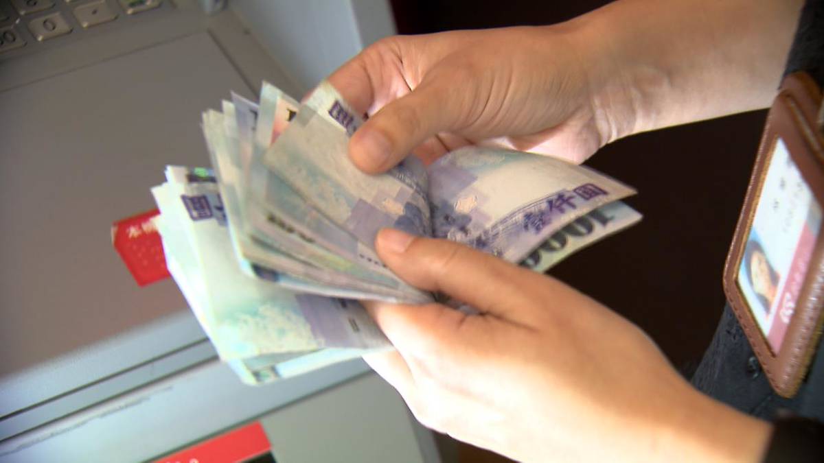 普發一萬ATM領現開跑! 全台2.8萬台提款機同步上路| 民視新聞網| LINE TODAY