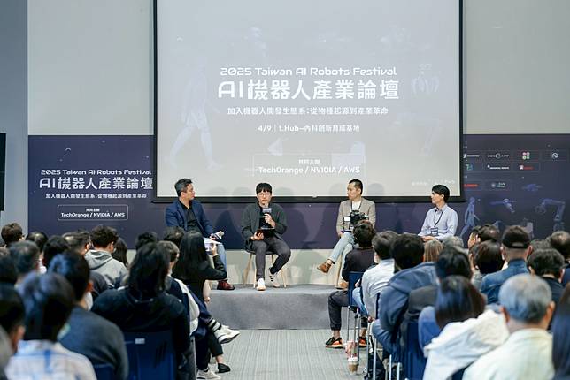 台灣如何引爆 AI 機器人產業？NVIDIA、台大教授與新創共同揭示關鍵要素