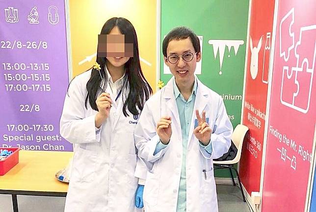 《學是學非》火博士疑被科大女學生爆桃色醜聞。