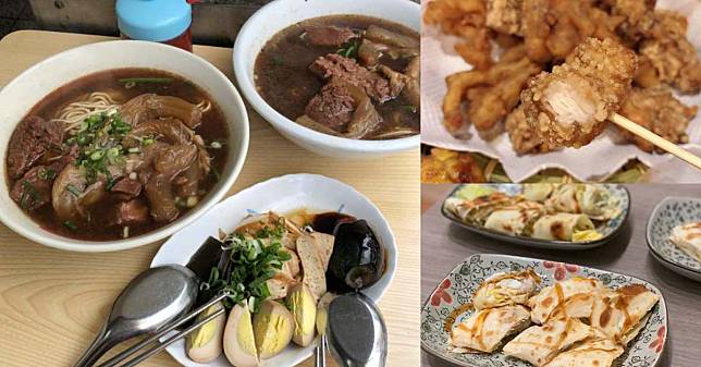 外國人最愛「台灣傳統小吃」Top 7！當然沒有臭豆腐，但竟然有美而美！