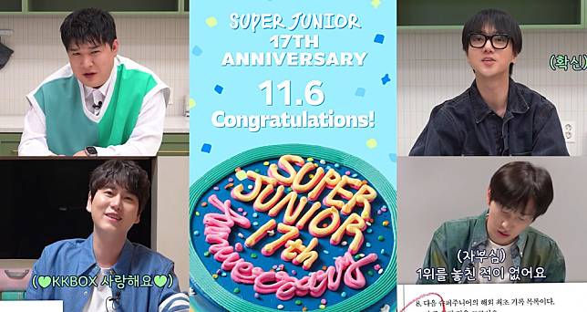 （封面圖源：YouTube@SJofficial截圖、Twitter@SUPER JUNIOR）