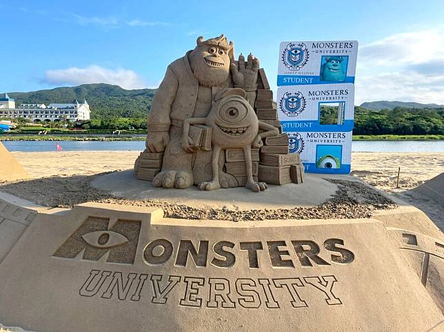 《怪獸大學》沙雕