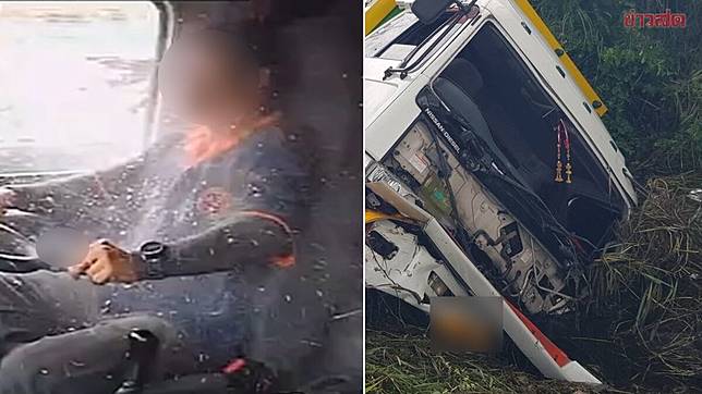 รู้แล้ว