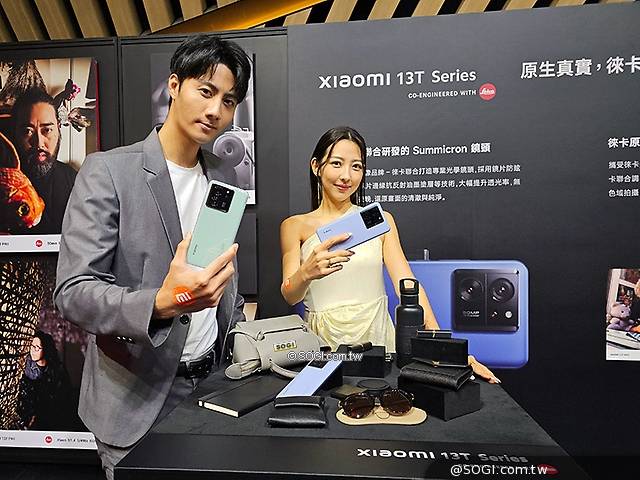 小米徠卡手機 Xiaomi 13T與13T Pro電信通路開賣