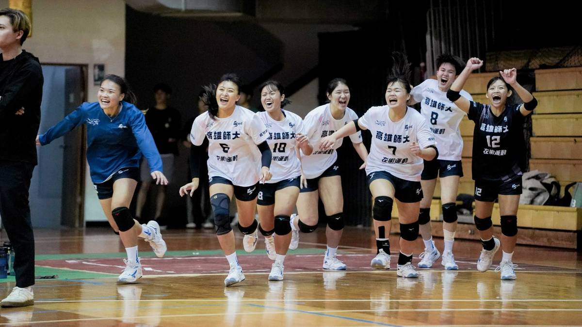 【UVL 女子季軍戰】高雄師大 vs 臺灣師大｜2026.03.29 | 大專體總 | LINE TODAY