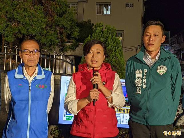 南投立委選舉激戰，現任民進黨蔡培慧關鍵票倉得票不如預期，宣布連任失敗。(記者劉濱銓攝)