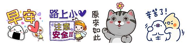 看更多貼圖<a href=