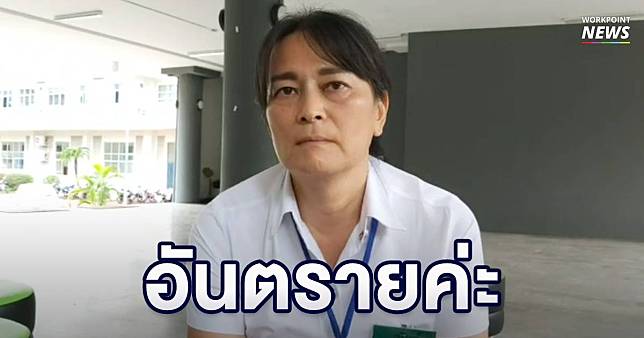 “มะลิ” นิสิตญี่ปุ่นคลิปดัง เตือนคนไทยเคารพกฎหมายจราจร