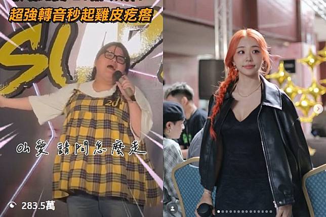 參賽選手劉芷欣(左)在「中友歌王爭霸戰」拿下季軍，廣闊嘹亮的音域引發網友熱議，討論度意外比冠軍高，擔任評審的歌手艾薇(右)還特別發文說明她的看法。翻攝畫面(左)、IG ivylee1912(右)