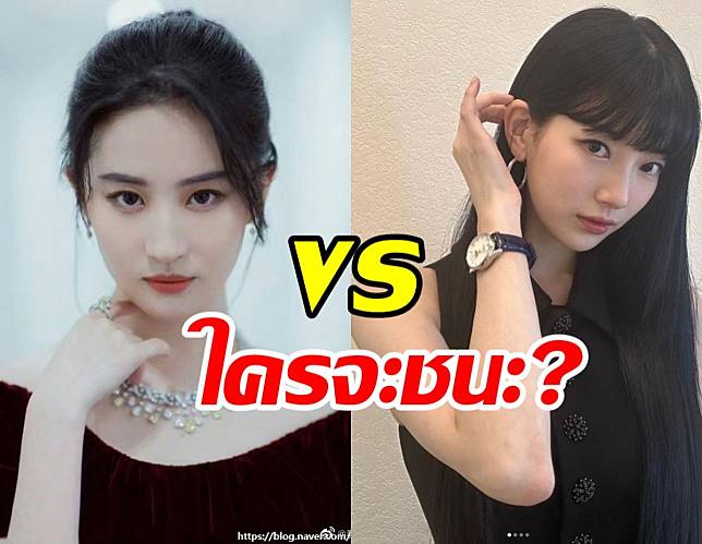 สะเทือนเอเชีย2ตัวแม่ หลิวอี้เฟยVSซูจี ปะทะกันศึกนี้ใครจะชนะ?