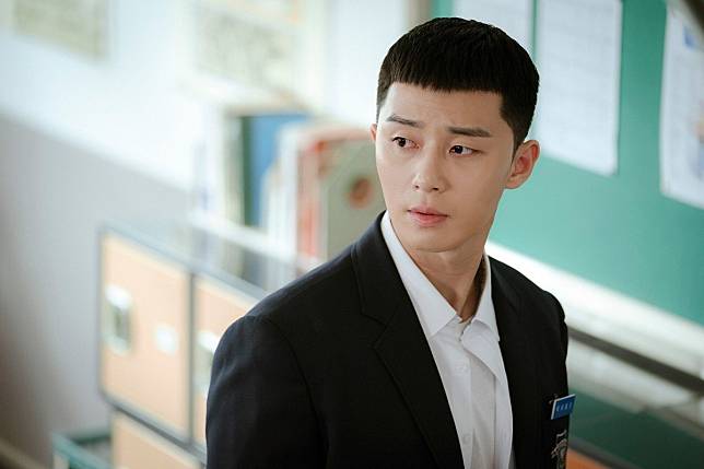 Park Seo-joon in a still from the K-drama Itaewon Class.