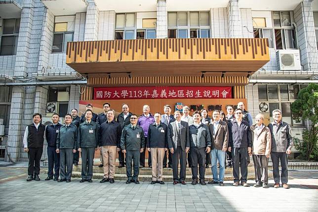 國防大學辦理「113年嘉義地區招生說明會」。（軍聞社記者王茗生攝）