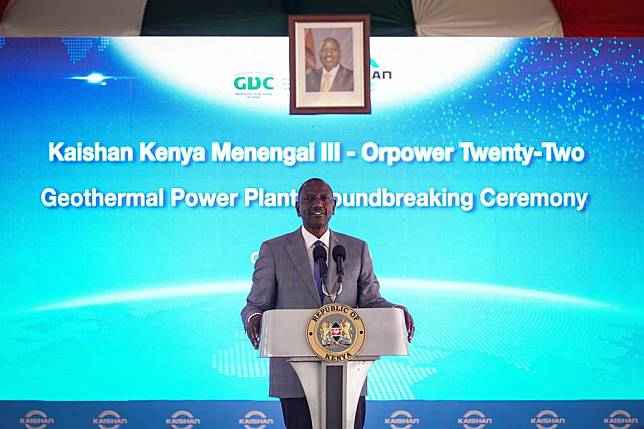 Kenyan President William Ruto speaks during the groundbreaking ceremony for the construction of a geothermal power plant in Nakuru county, Kenya, on Oct. 24, 2024. (Xinhua/Han Xu)