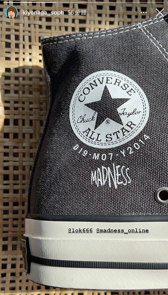 CONVERSE Addict chuck taylor madness HI - スニーカー