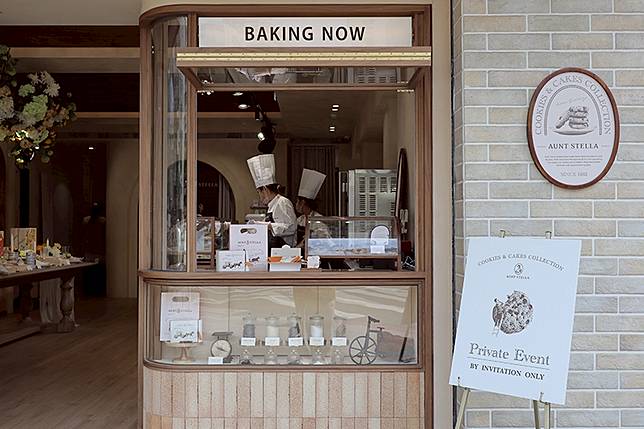 【予約】 Aunt Stella's 塩辛かっ Kitchen 日本米びつ 保存容器・ケース