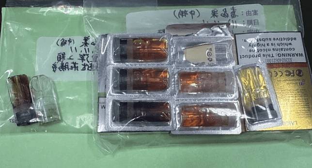 嘉義31歲警員被搜出持有喪屍煙彈。（檢方提供）