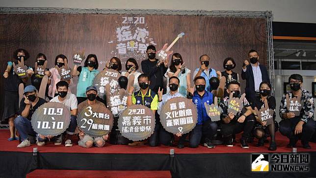 木都搖滾音樂祭　三大舞台29組樂團輪番上陣
