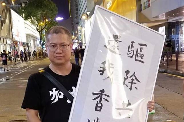Leung Kam-shing, a prominent campaigner in Hong Kong, says he was beaten by a group telling him to stop causing trouble. Photo: Handout