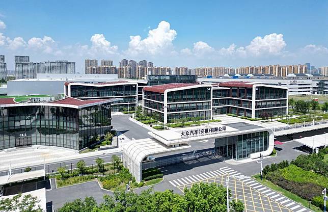 An aerial drone photo taken on Aug. 20, 2023 shows a view of Volkswagen (Anhui) Automotive Company Limited in Hefei, east China's Anhui Province. (Xinhua/Guo Chen)