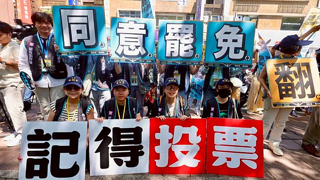 雙和罷團三階啟動記者會，號召民眾下架親共立委。李政龍攝