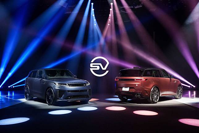 定義運動奢華極致境界RANGE ROVER SPORT SV EDITION TWO 正式登台