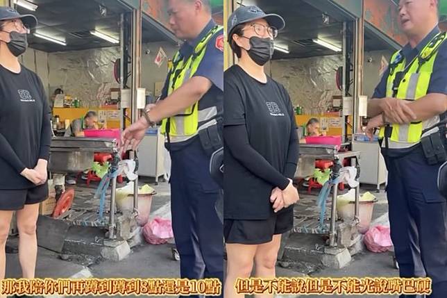 57歲陳姓婦人的兒子疑積欠約200萬元博弈債務，兩名男子依據欠債人留下的地址前往店家尋人。圖／翻攝自Threads「benjamin_st123」