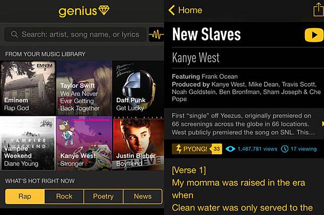 เว็บไชต์เนื้อเพลง Genius ฝังโค้ดเฉพาะลงในเนื้อร้องบนเว็บ เพื่อพิสูจน์ว่า Google แอบขโมยไปใช้เนียนๆ!!