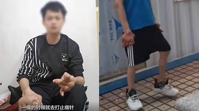 男子因痛風雙手變形，只能打止痛針舒緩。（圖／翻攝自微博《搜狐新聞》）