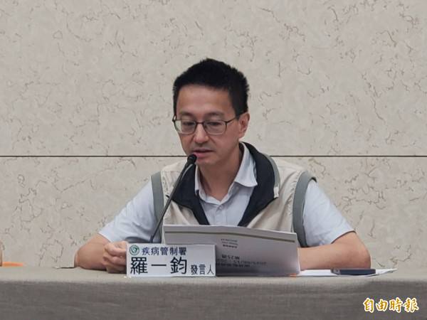 疾管署副署長羅一鈞提醒民眾注意防範百日咳感染風險。(資料照)