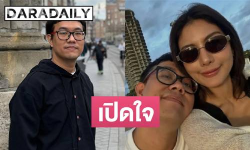 Pourquoi cette affaire prend-elle une telle ampleur ?