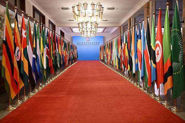 This photo taken on Sept. 5, 2024 shows an interior view of the Great Hall of the People before the opening of the 2024 Summit of the Forum on China-Africa Cooperation (FOCAC) in Beijing, capital of China. (Xinhua/Jin Liangkuai)