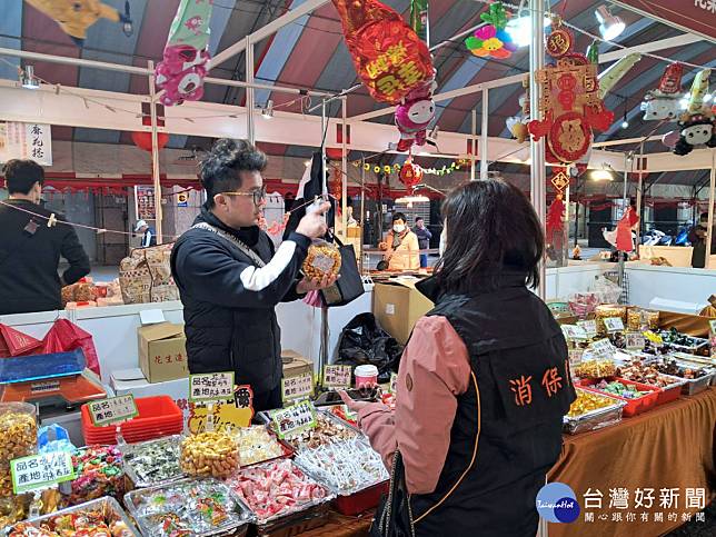 逛桃園年貨大街買糖果認價格不合理，消保官啟動實地稽查。