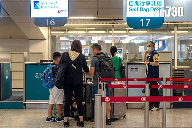 機場快綫市區預辦登機服務的截止時間一度受事件影響。(資料圖片)