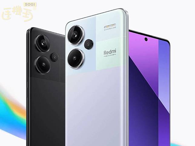 120W超級快充、2億畫素鏡頭！紅米Note 13 Pro+ 5G現在入手最低免萬元(2024.12)