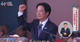 藍委酸賴清德國慶演說「自我陶醉政治脫口秀」，黃國昌批民進黨過去一年撕裂社會。