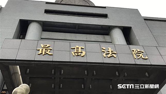 李慧馨等人誘使多名現役、退役軍人拿五星旗拍「投降片」且交付情資，最高法院駁回上訴定讞。（圖／資料畫面）