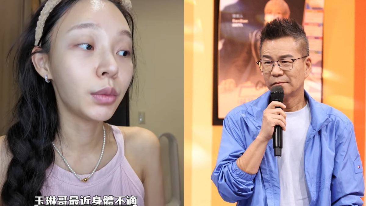 林襄曝沈玉琳「錄影前發燒請假」擔心到哭吐心聲：在我心中份量很高| TVBS | LINE TODAY