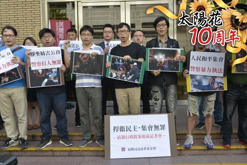 [討論] 認真問太陽花當年是怎麼逼的馬辦妥協的？