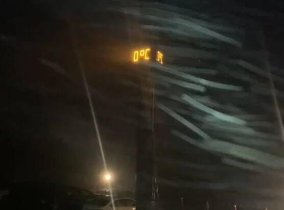宜蘭太平山今夜降到攝氏0度下起冰霰。(圖由讀者提供)