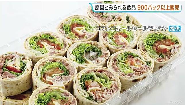 造成食物中毒的捲餅。翻攝網路