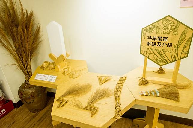 ▲草嶺古道芒花館。（圖／東北角暨宜蘭海岸國家風景區）