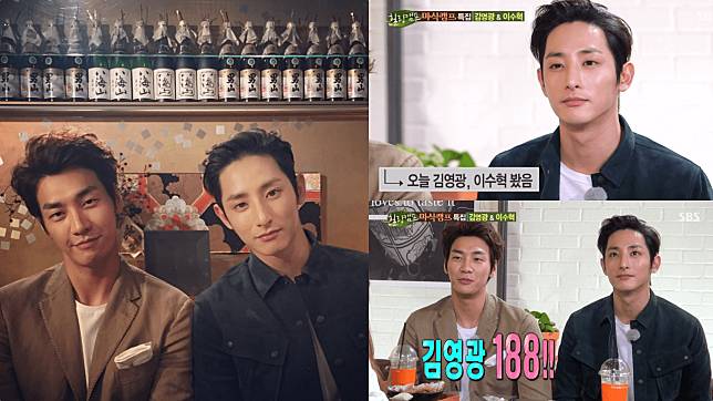 （封面圖源：IG@leesoohyuk、SBS《Healing Camp》截圖）