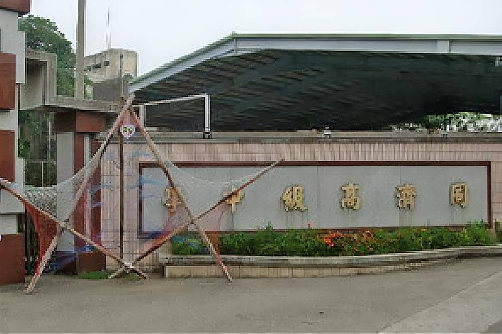 Il reste 55 étudiants ! Le collège Chiayi Tongji manque de fonds et le directeur et les enseignants se battent sans recevoir de salaire depuis 2 ans | Rapport | LINE TODAY