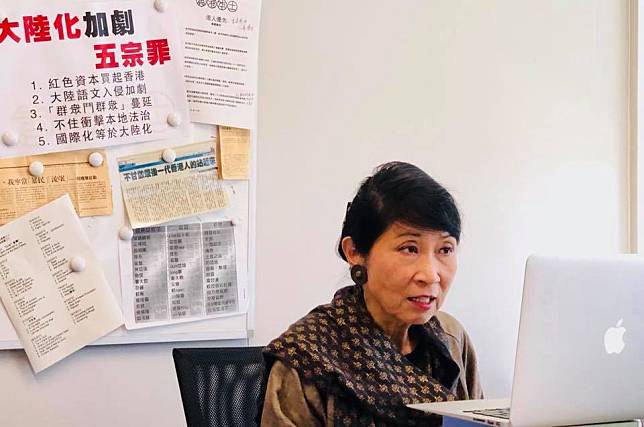 反送中派立法會議員毛孟靜日前宣告因兒子娶妻，將離開香港十天。   圖：翻攝自毛孟靜臉書