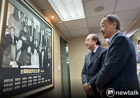 追思辜寬敏柯建銘讚「一生努力必留史冊」 | 新頭殼| LINE TODAY 追思辜寬敏柯建銘讚「一生努力必留史冊」 | 新頭殼| LINE TODAY